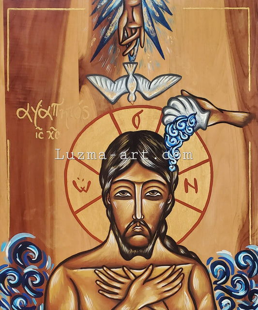 PRINT - "Beloved Son" (Agapetos)