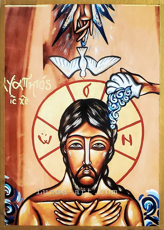 PRINT - Agapetos (My Beloved Son)