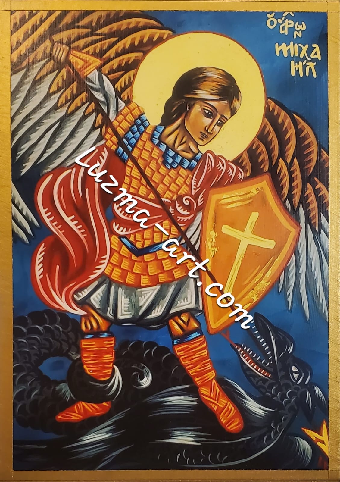 PRINT - St Michael the Archangel (blue)