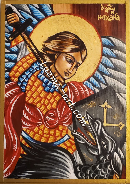 PRINT - St Michael the Archangel (on cedar)