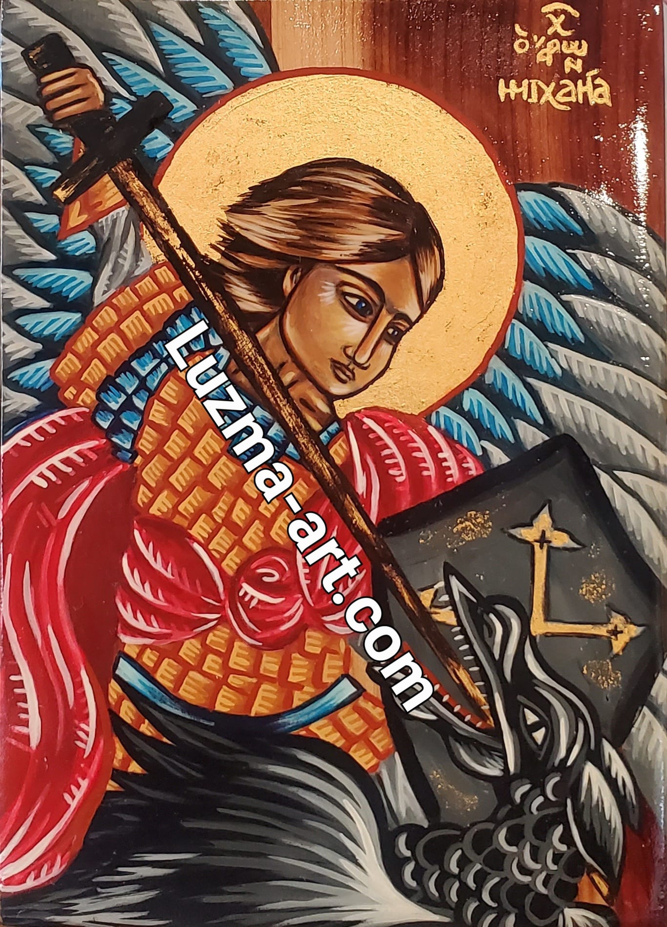 PRINT - St Michael the Archangel (on cedar)