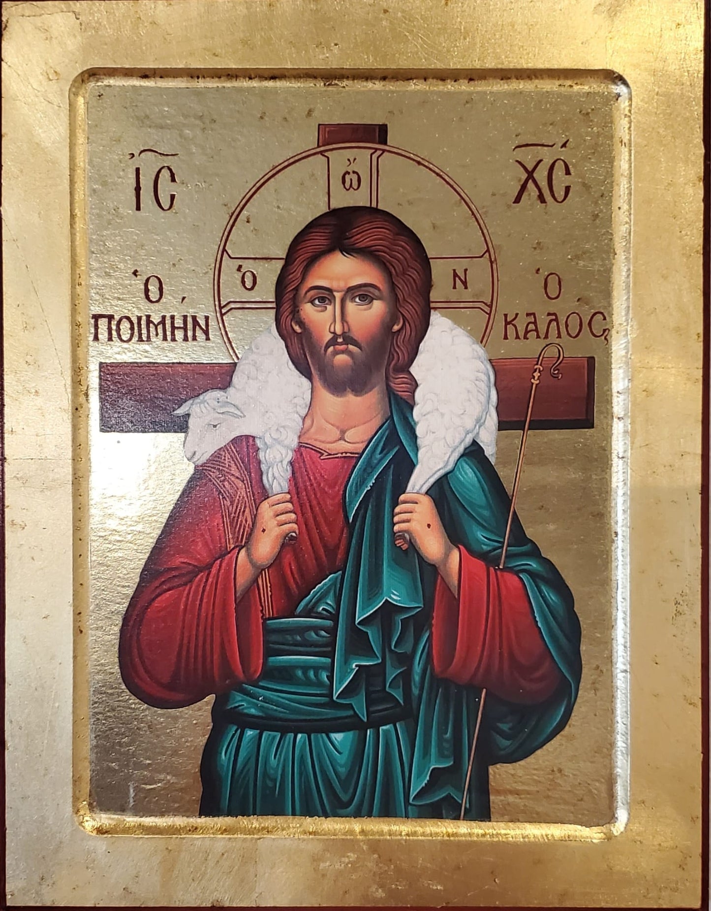 Custom Handwritten Icon (background & halo in gold)